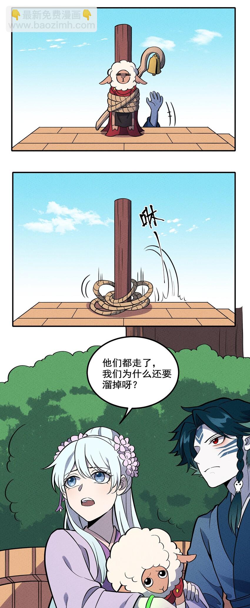 103 选择6