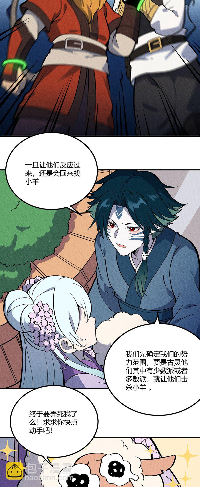 103 选择9