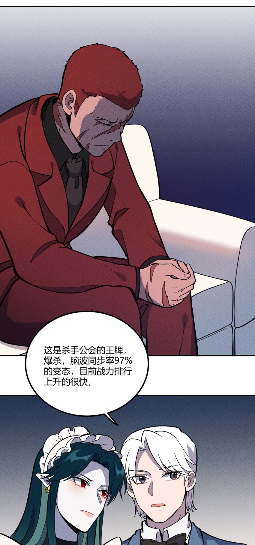 106 副本开始22
