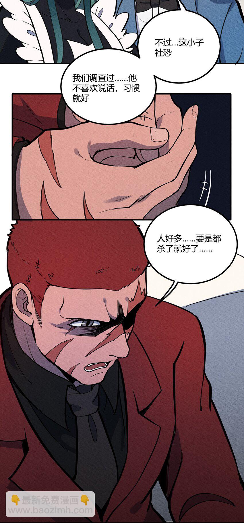 106 副本开始23