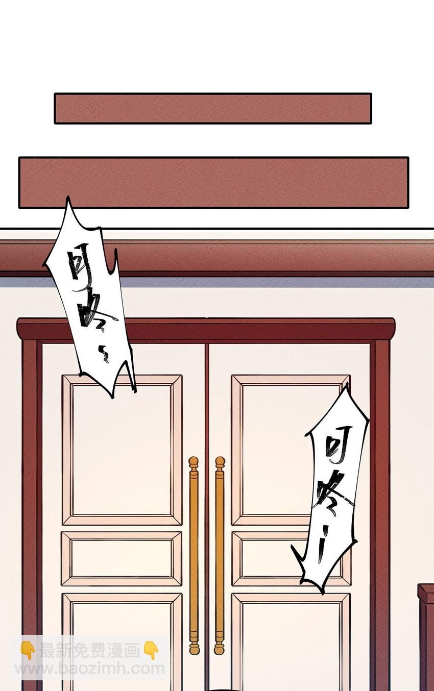 106 副本开始8