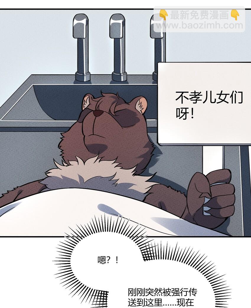 107 抽丝剥茧13