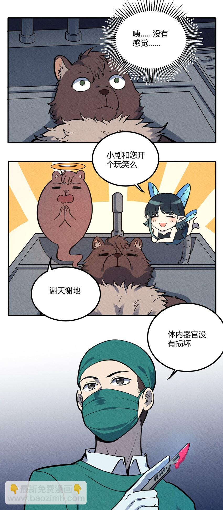 107 抽丝剥茧17