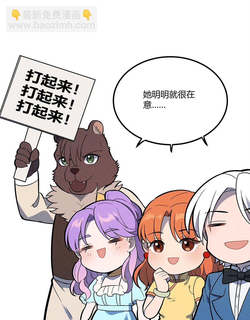 110 线索25