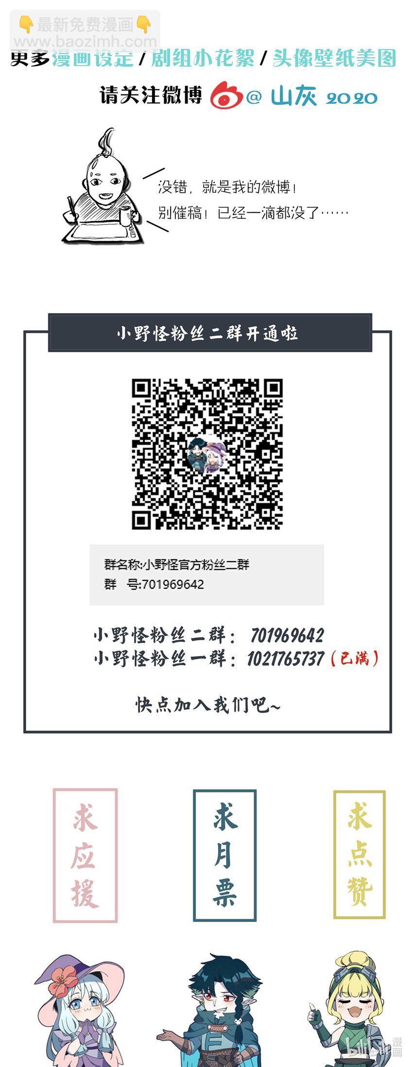120 死亡的意义30