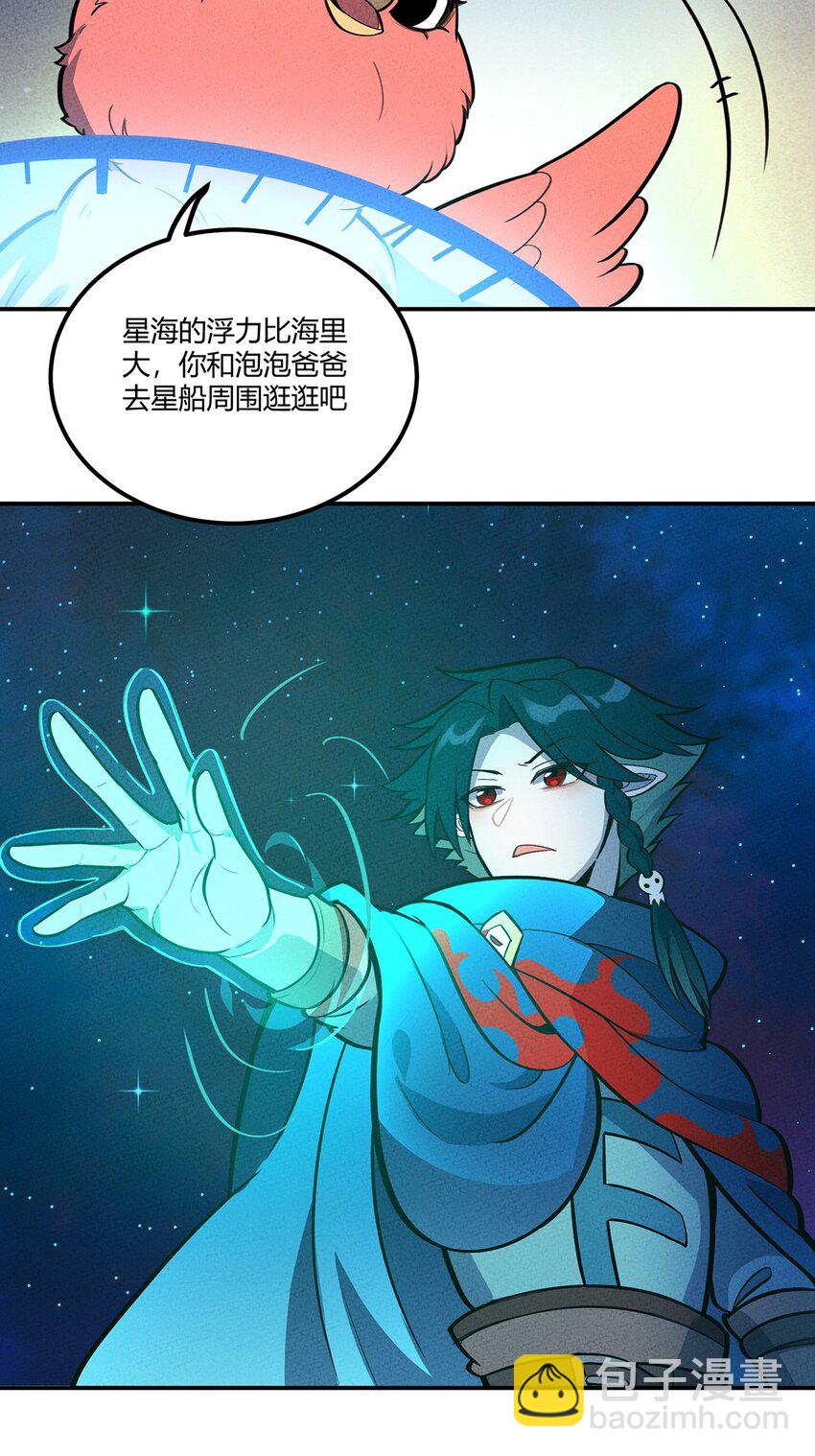 123 意外中的遭遇14