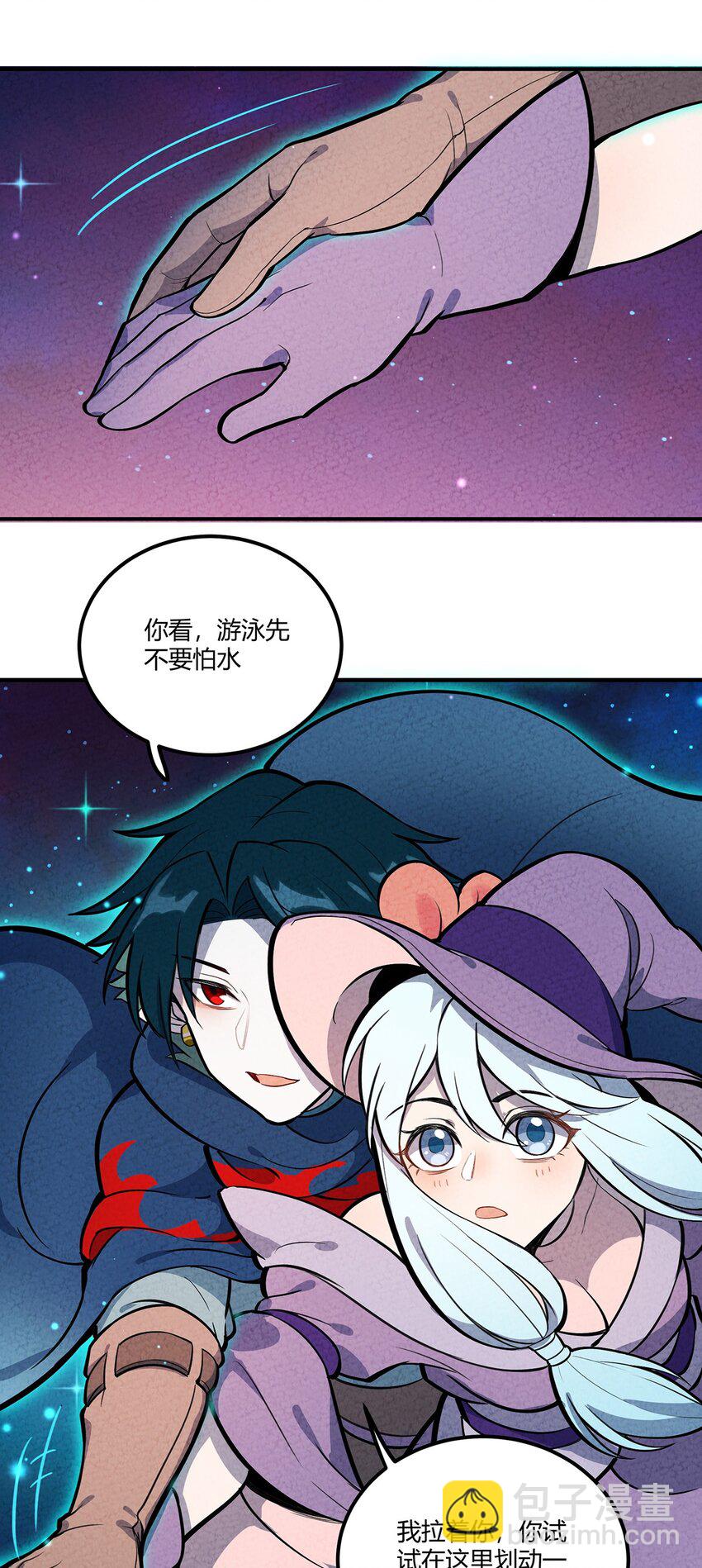 123 意外中的遭遇19