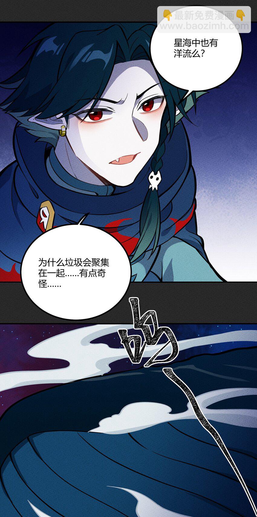 123 意外中的遭遇31