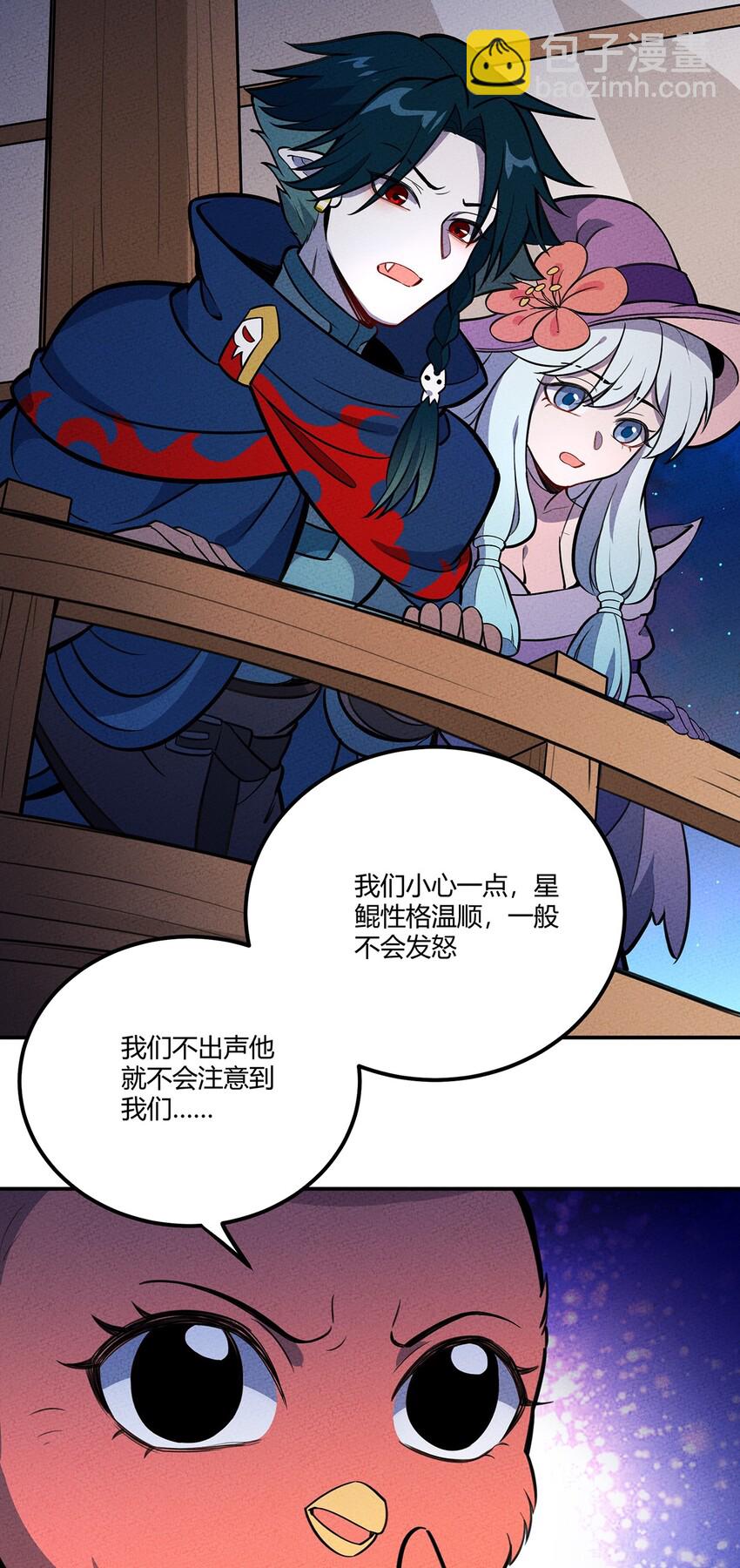 123 意外中的遭遇36