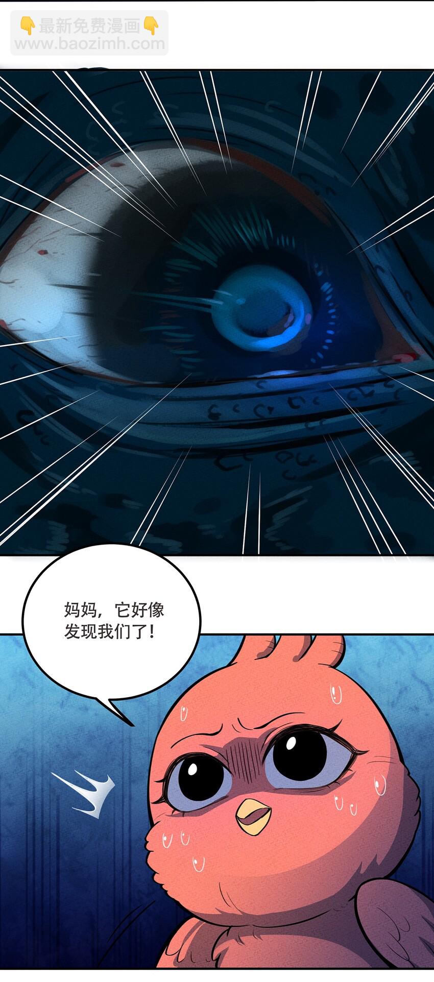 123 意外中的遭遇38
