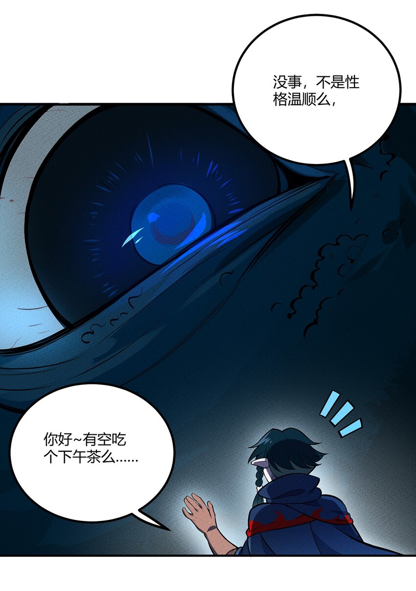 123 意外中的遭遇39