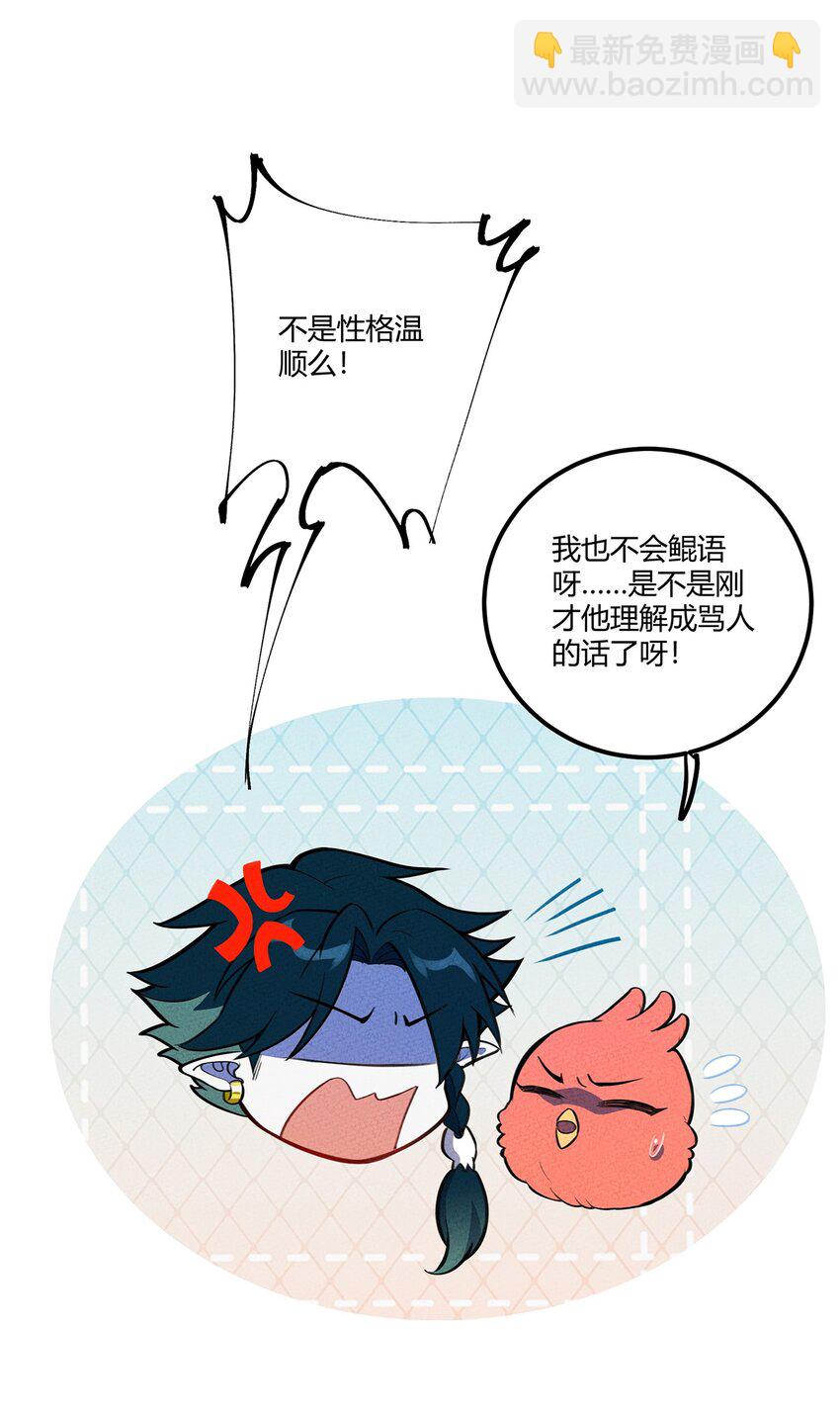 123 意外中的遭遇41