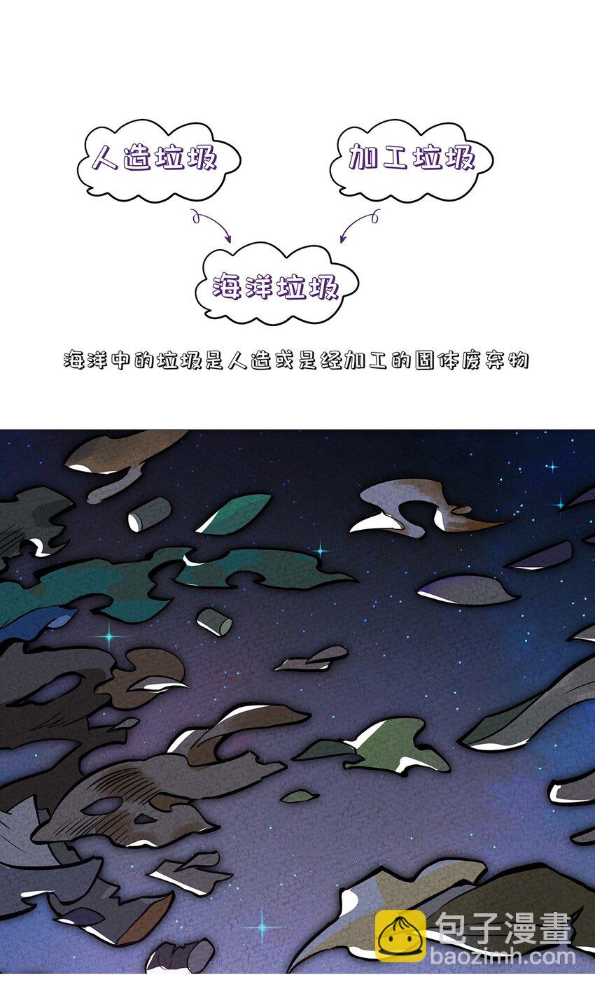 123 意外中的遭遇43