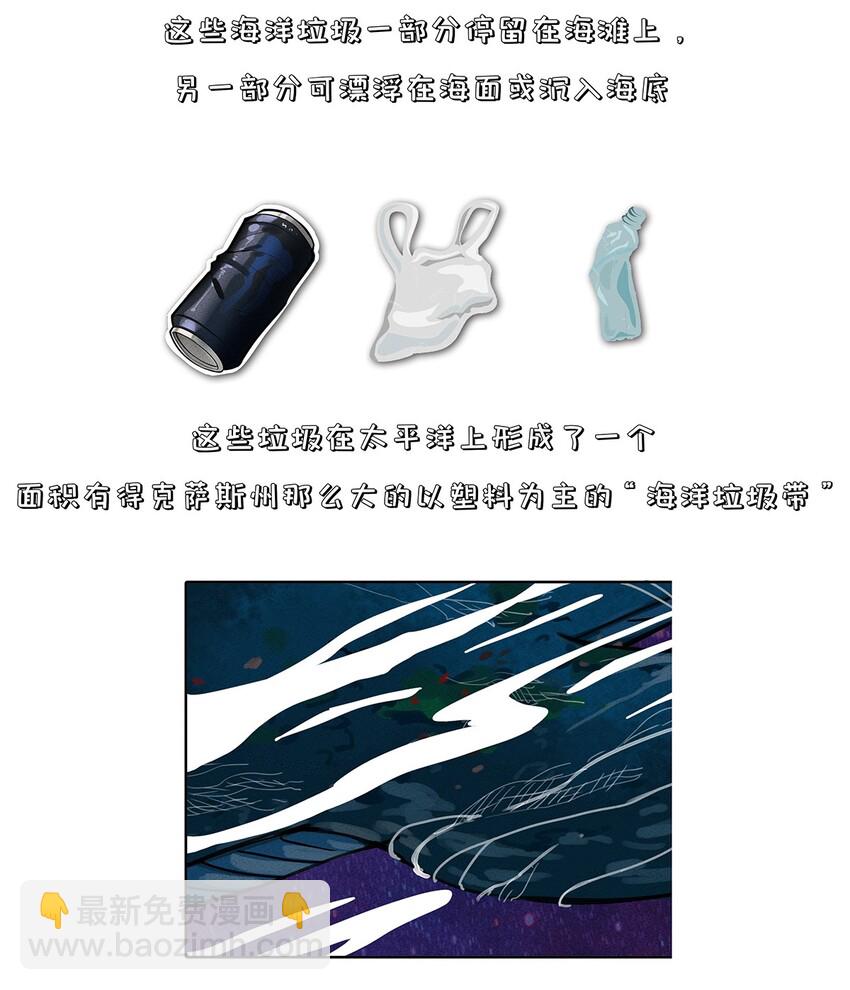 123 意外中的遭遇44