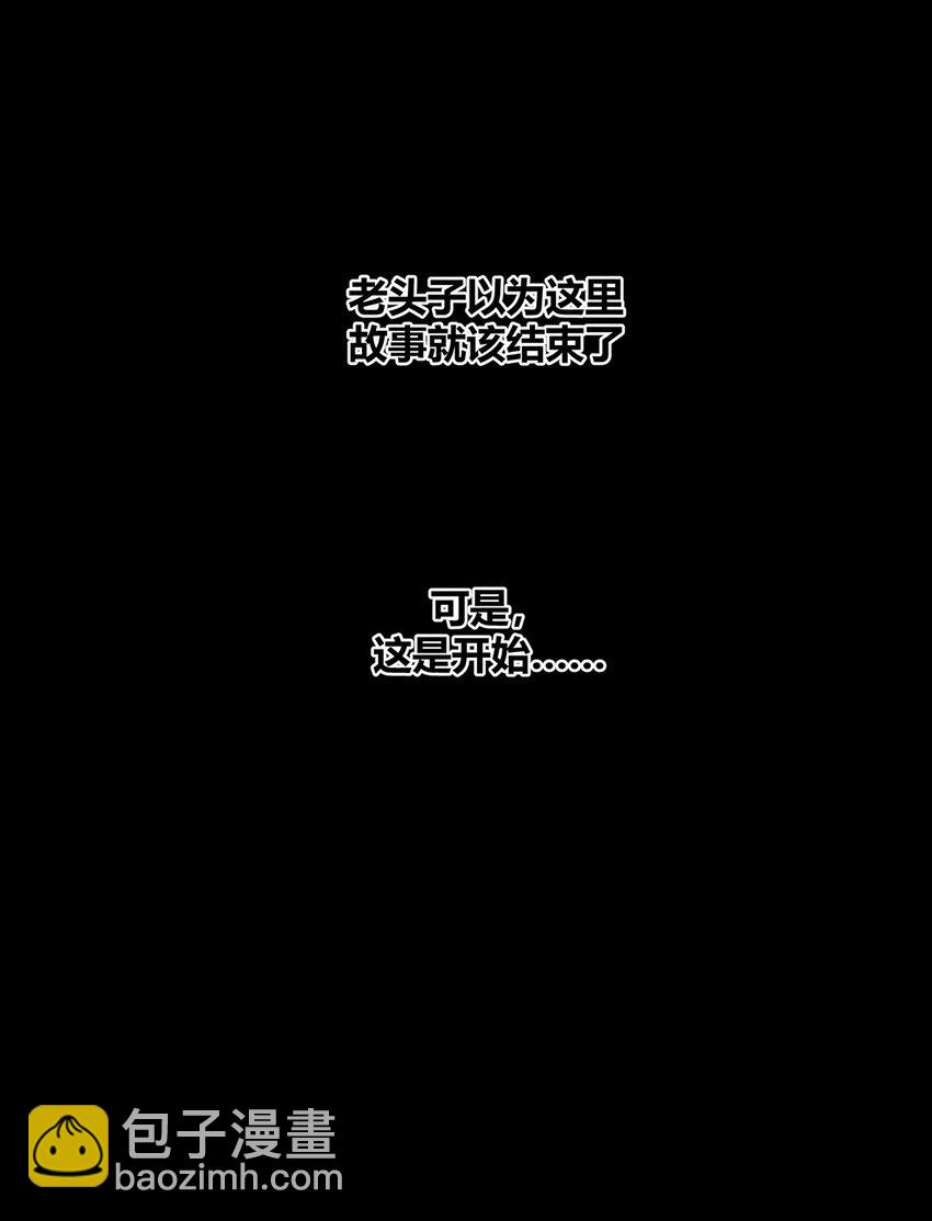 126 延续的另一种方式2