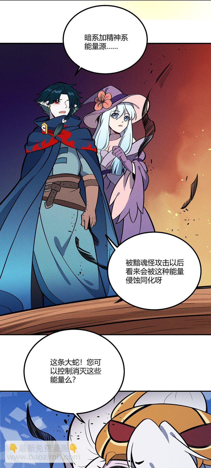 128 来十个我就打十个！10