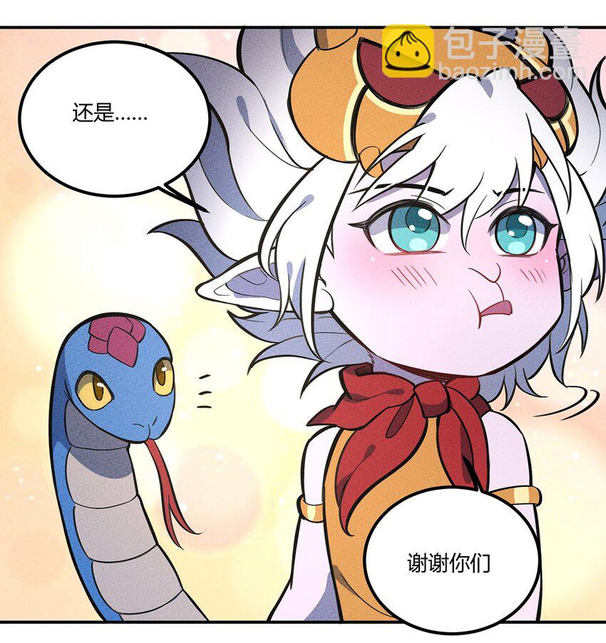128 来十个我就打十个！12