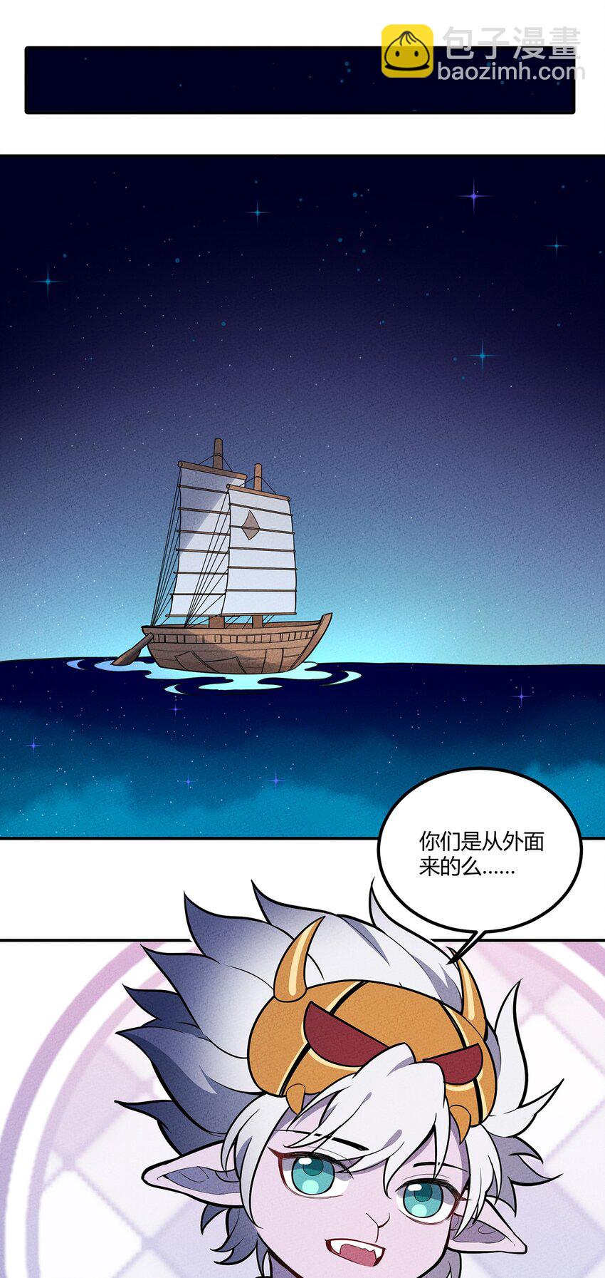 128 来十个我就打十个！13