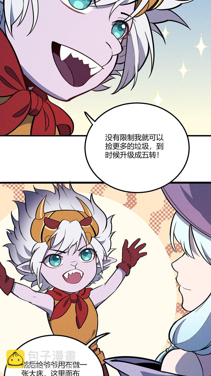 128 来十个我就打十个！16