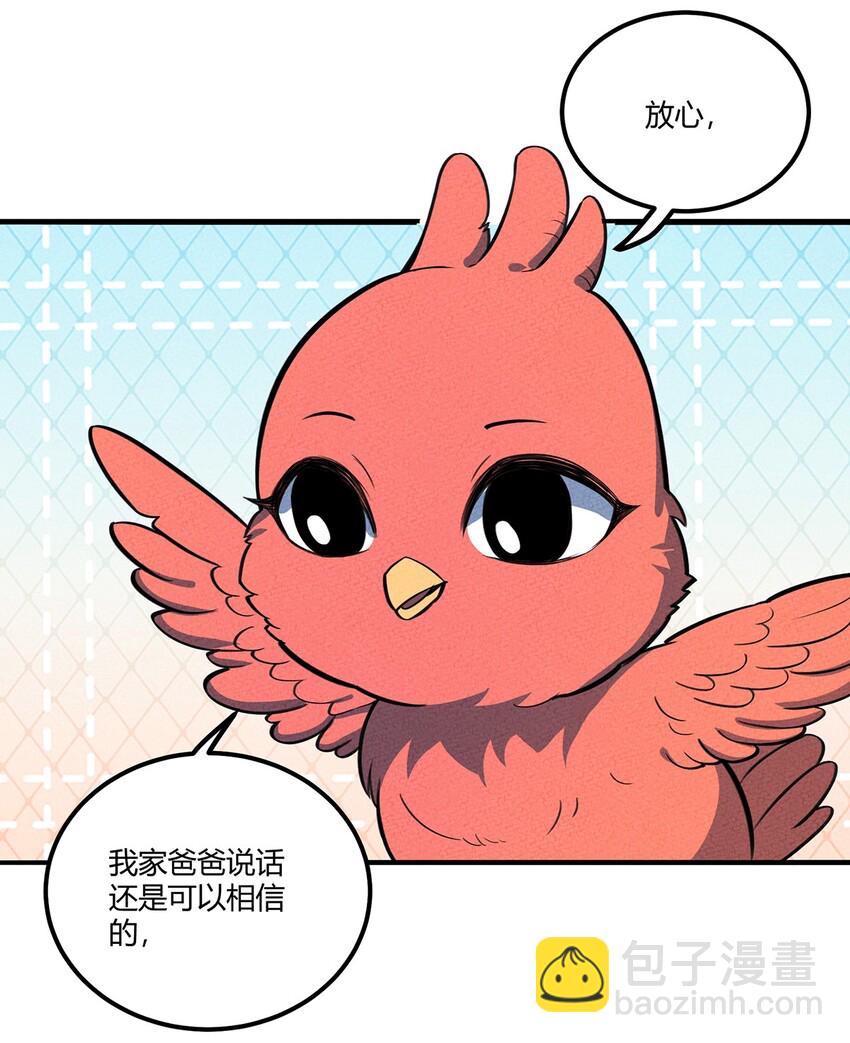 128 来十个我就打十个！18