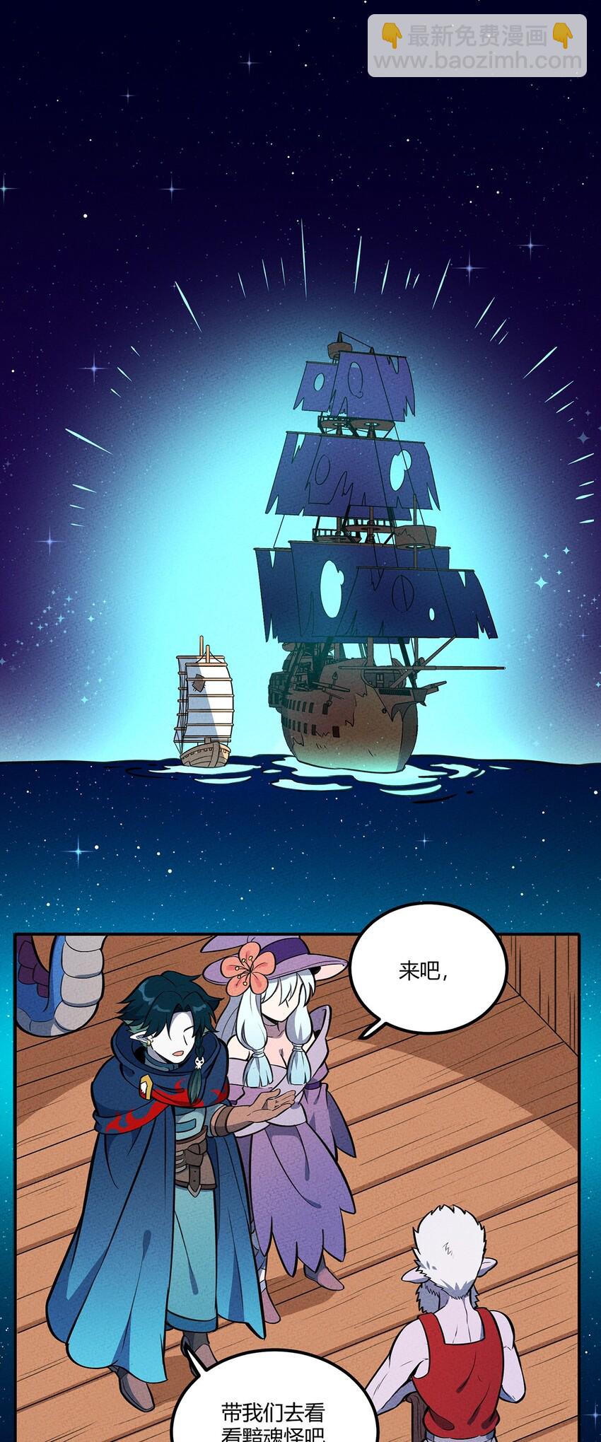 128 来十个我就打十个！2