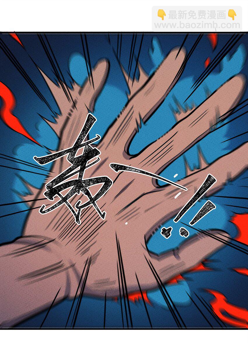 128 来十个我就打十个！26
