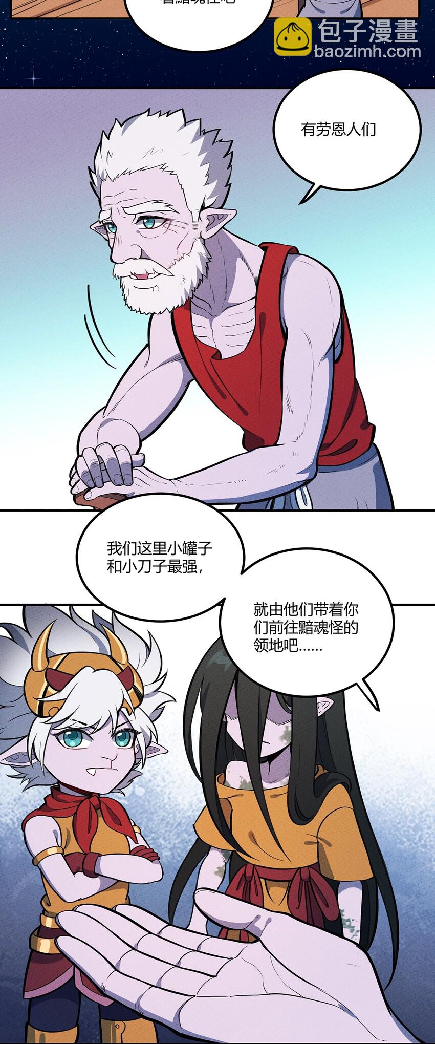 128 来十个我就打十个！3