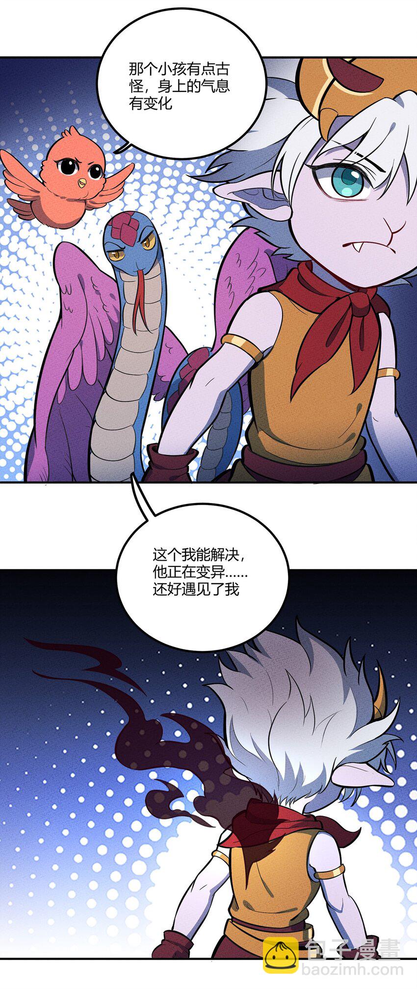 128 来十个我就打十个！5