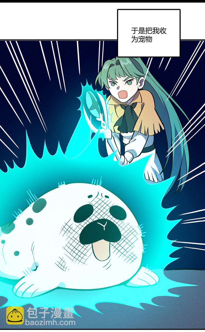 131 豹废了12