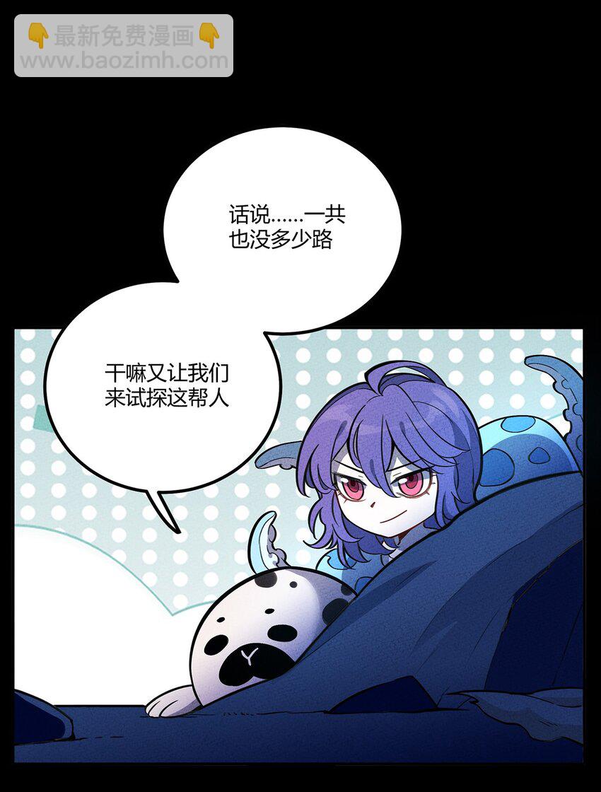 131 豹废了2