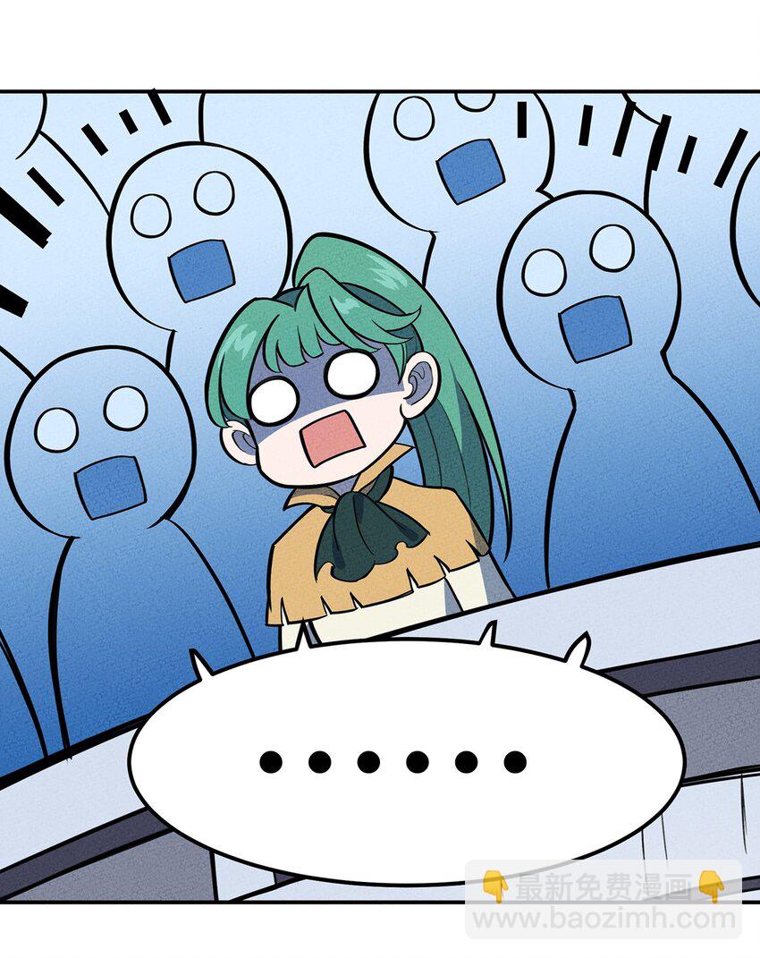 131 豹废了21