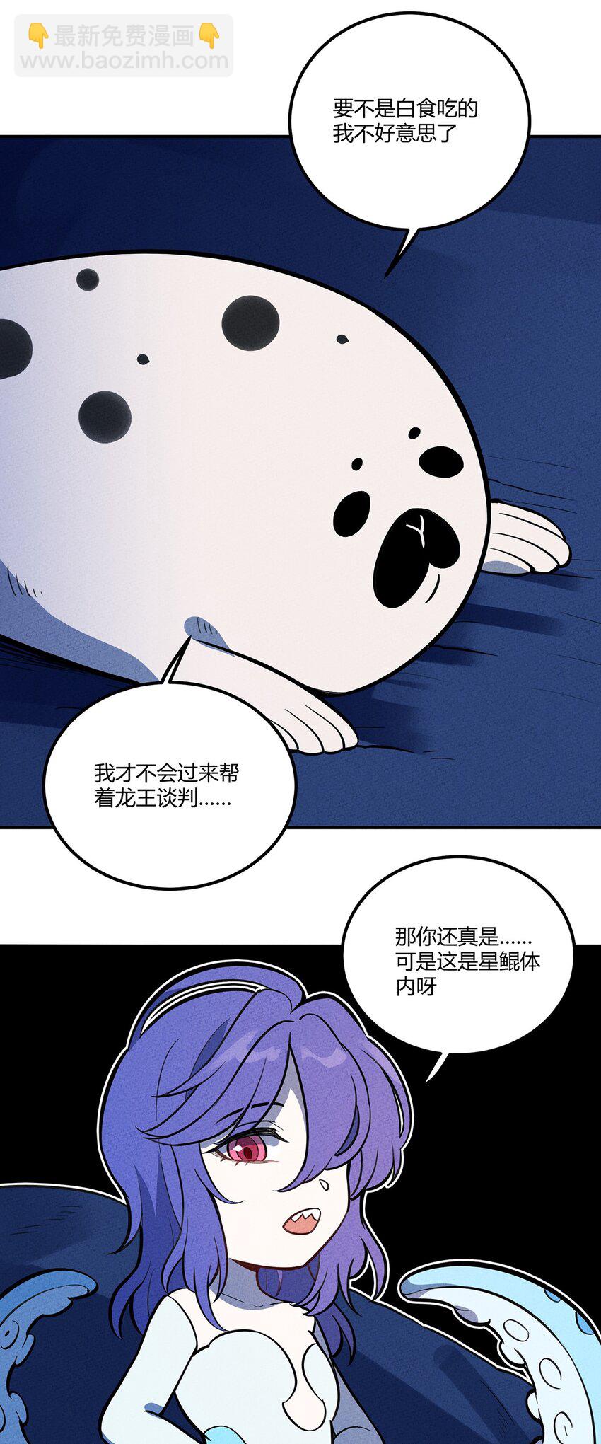 131 豹废了24