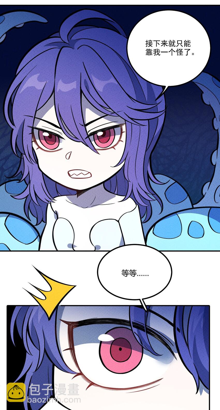 131 豹废了31
