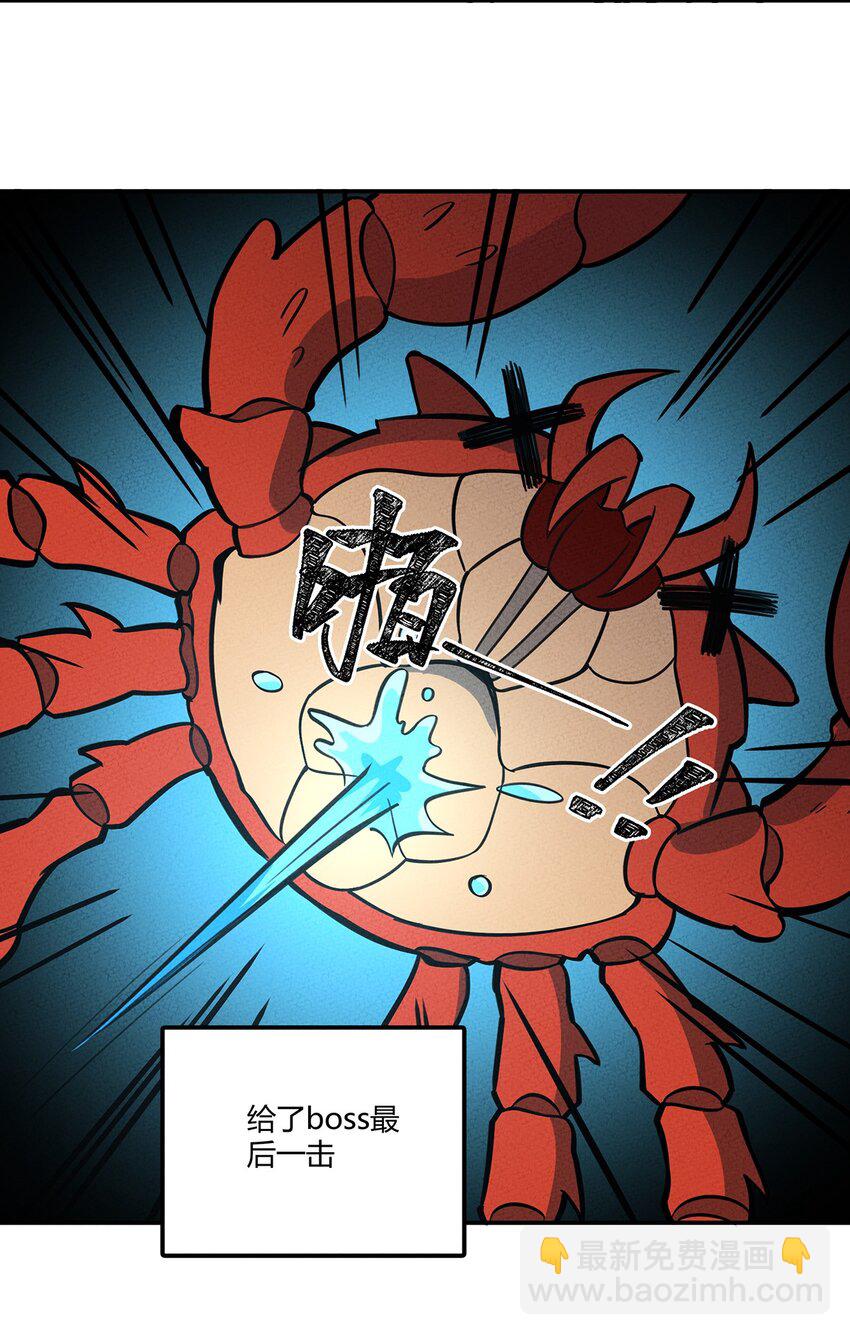 131 豹废了9
