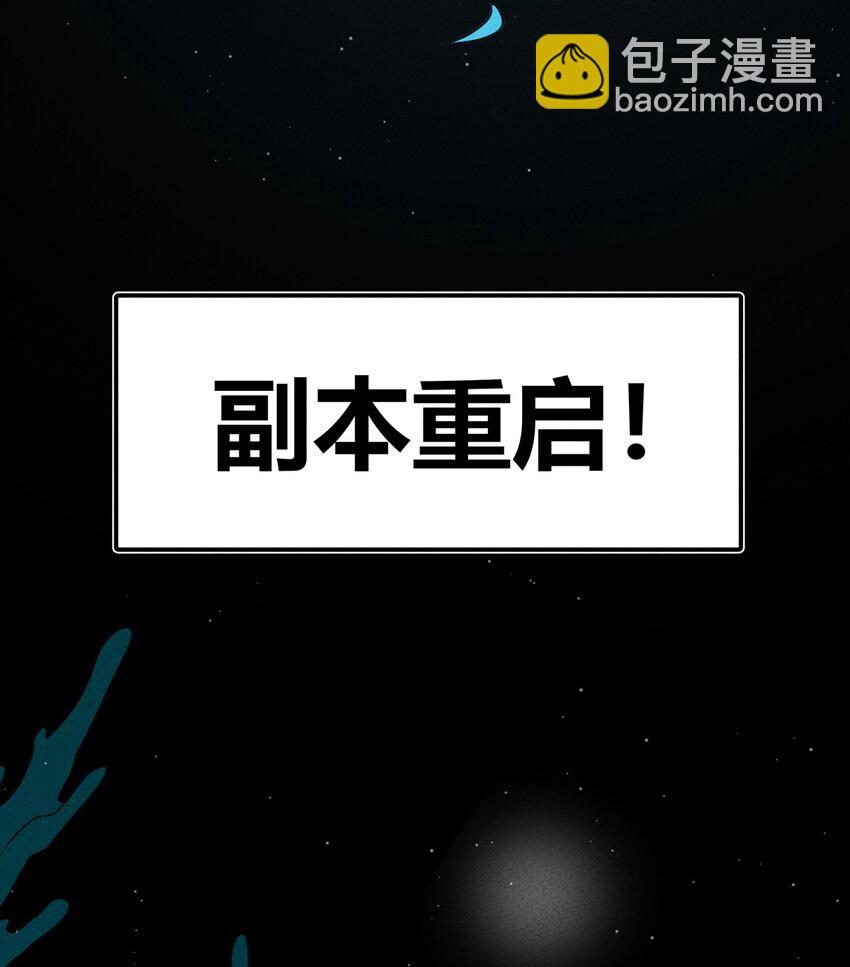 133 若我也能选择故事……12