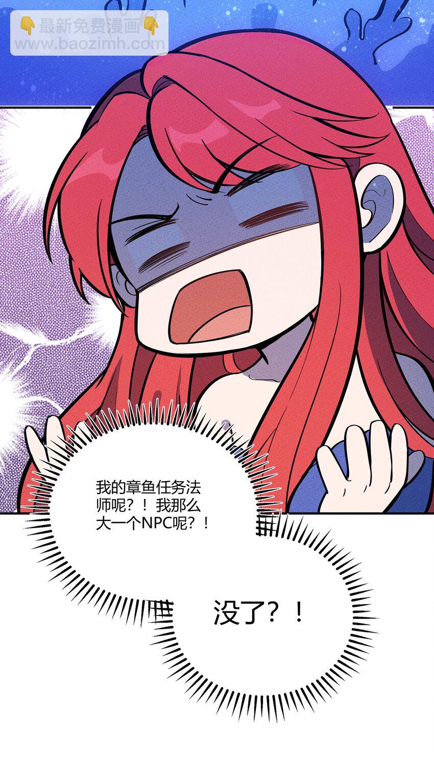 133 若我也能选择故事……42