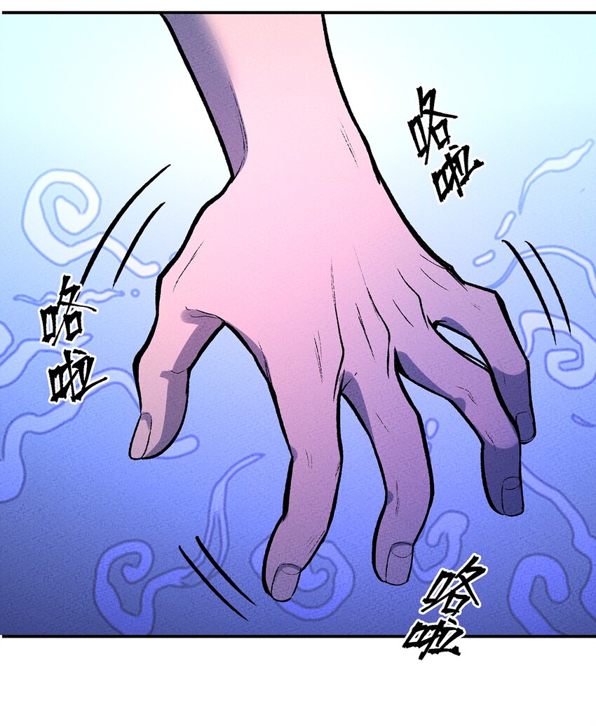 137 从不按套路出牌，我已经麻了12