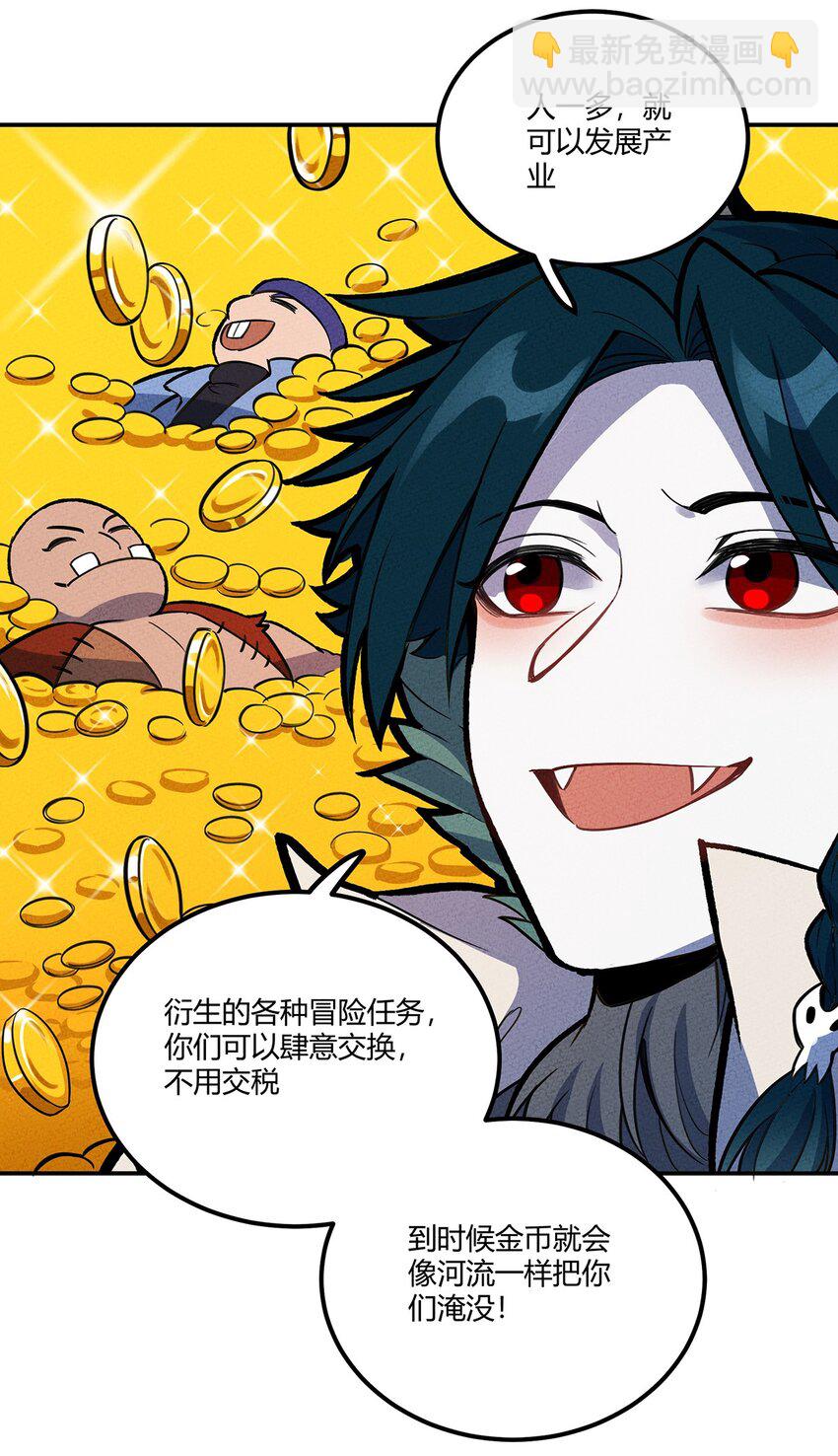 137 从不按套路出牌，我已经麻了40