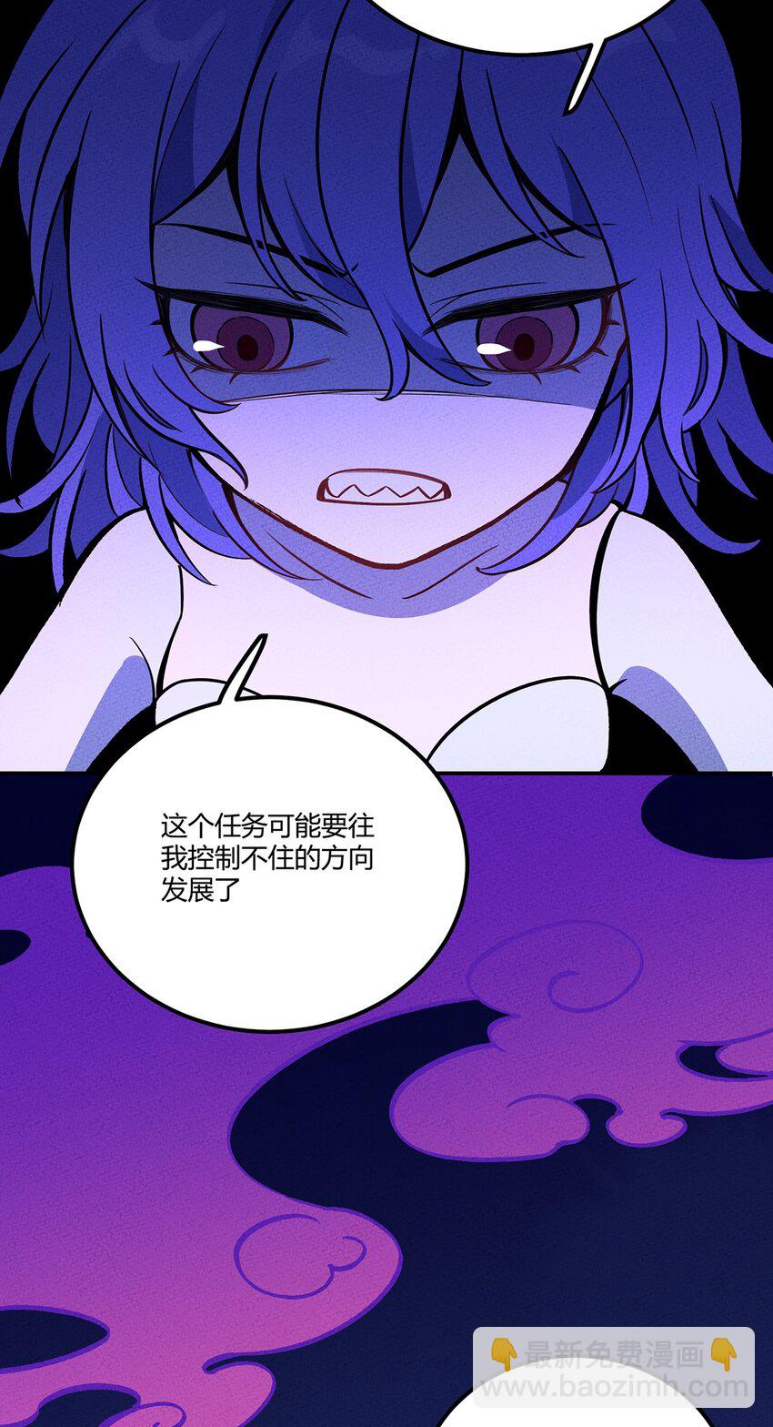 137 从不按套路出牌，我已经麻了7