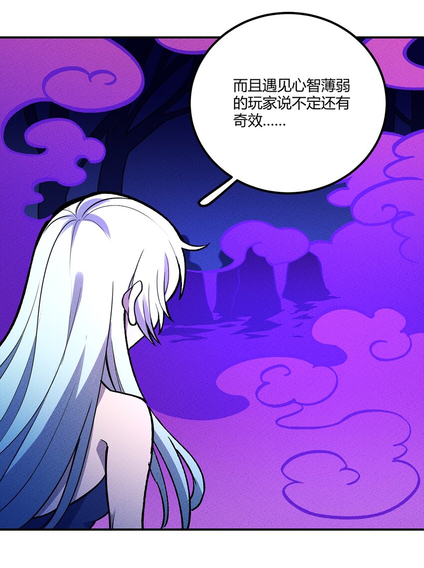 137 从不按套路出牌，我已经麻了9