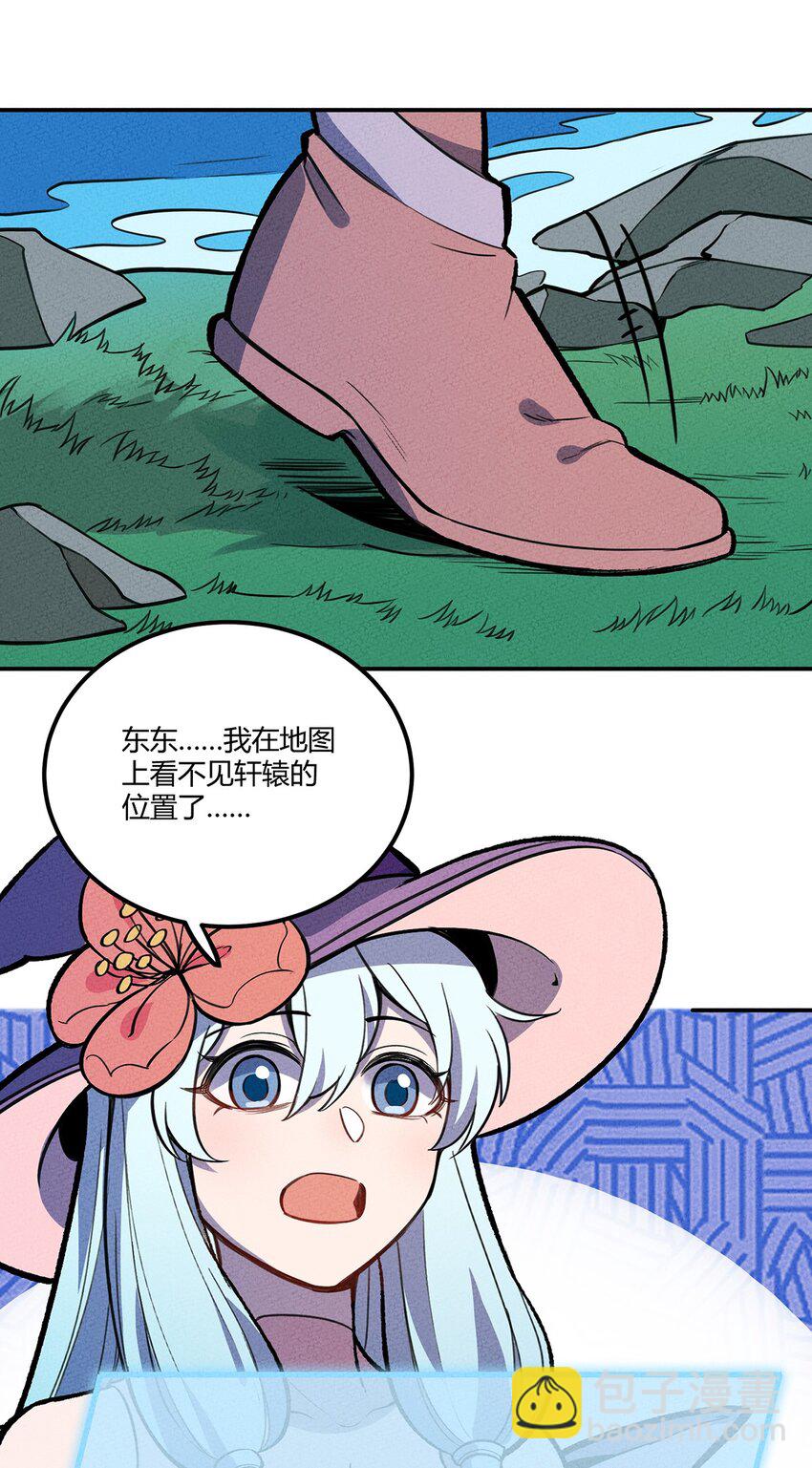 140 灭门15