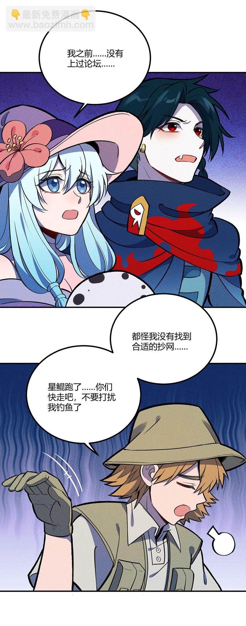 140 灭门26