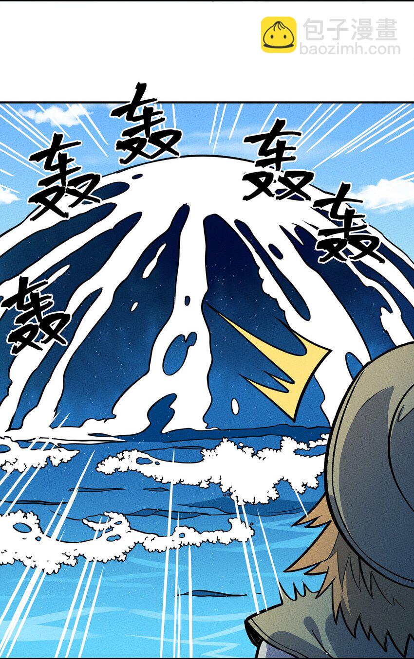 140 灭门8