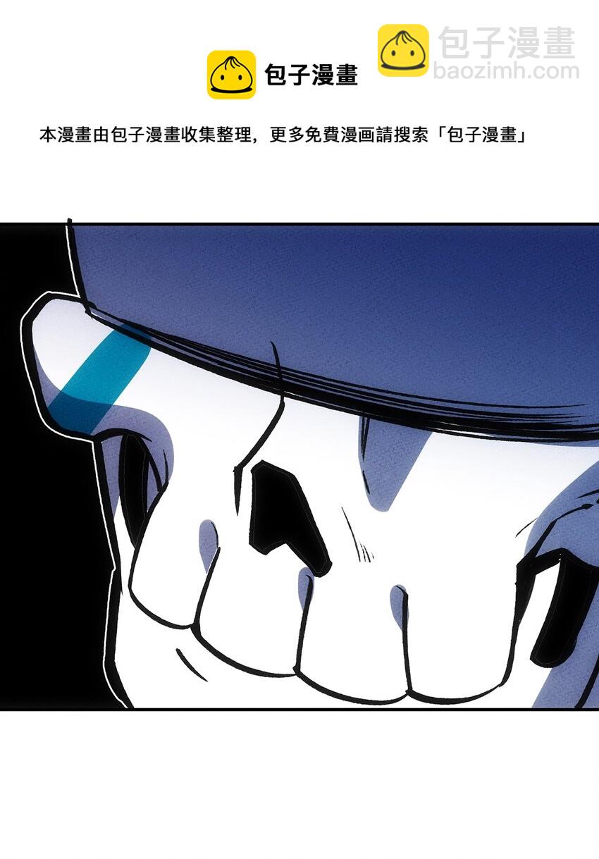 143 我不是虫子！36