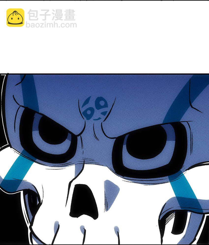 143 我不是虫子！40
