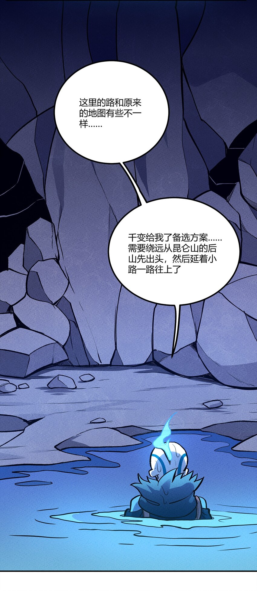 145 不愧是你，躺着就能升级28