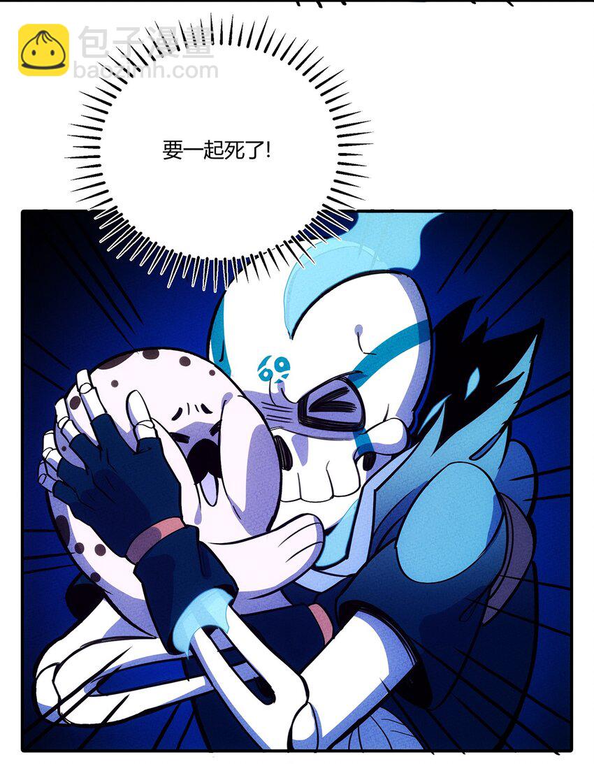 154 这个反派有脑子！15