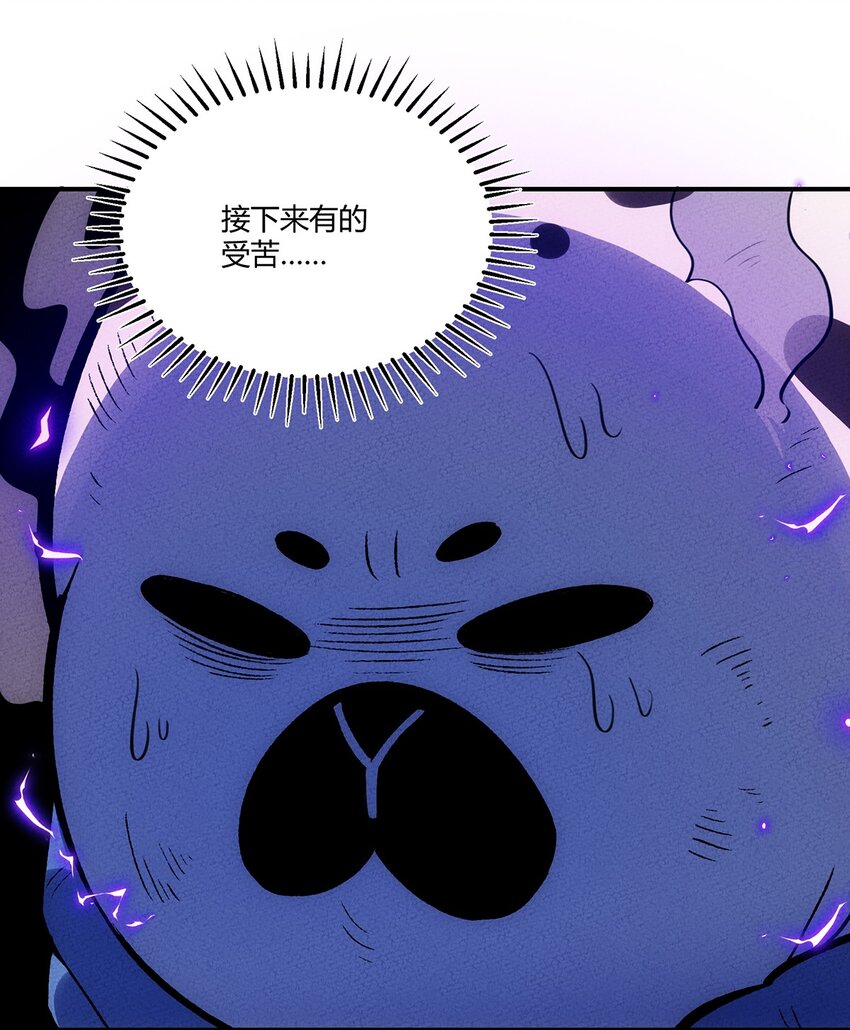 154 这个反派有脑子！7