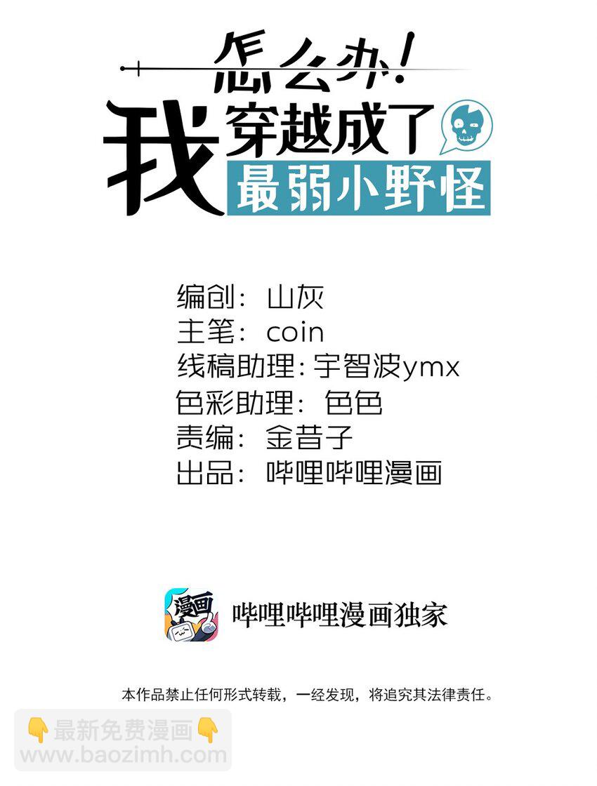 156 这就是我之所爱1