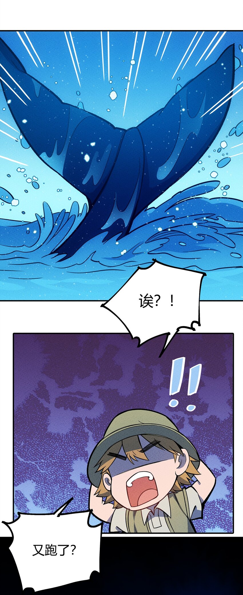 156 这就是我之所爱17